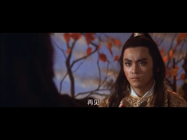 尔冬升在导演楚原提拔下,凭《三少爷的剑》成为邵氏一线小生。 尔冬升在导演楚原提拔下,凭《三少爷的剑》成为邵氏一线小生。