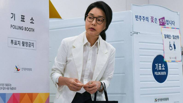 韩国前第一夫人金建希传患上严重抑郁症住院。 韩国前第一夫人金建希传患上严重抑郁症住院。