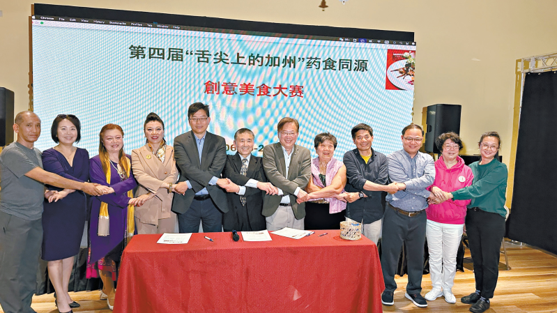 各主办单位签署倡议书将“药食同源美食大赛”制度化,每年6月都举行。 各主办单位签署倡议书将“药食同源美食大赛”制度化,每年6月都举行。