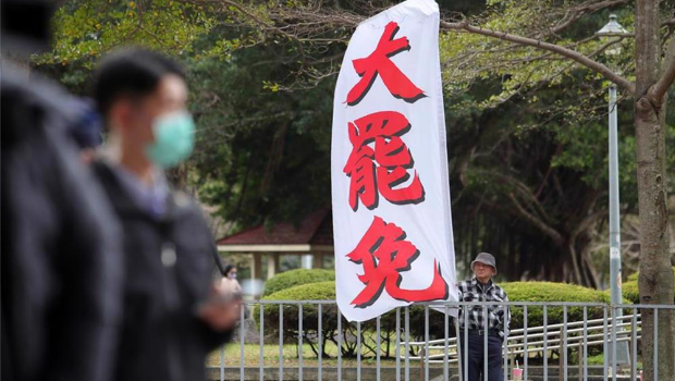 大罢免投票将至,相关话题持续延烧。 大罢免投票将至,相关话题持续延烧。