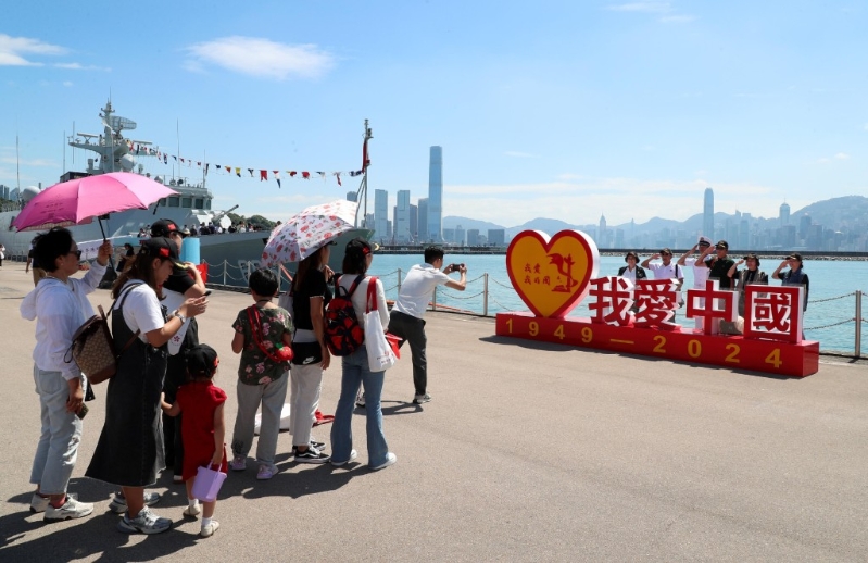 市民可打卡拍照。 市民可打卡拍照。