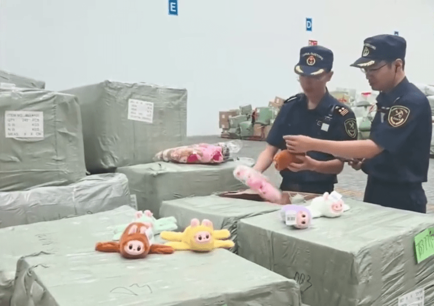 宁波海关正在取证。 宁波海关正在取证。