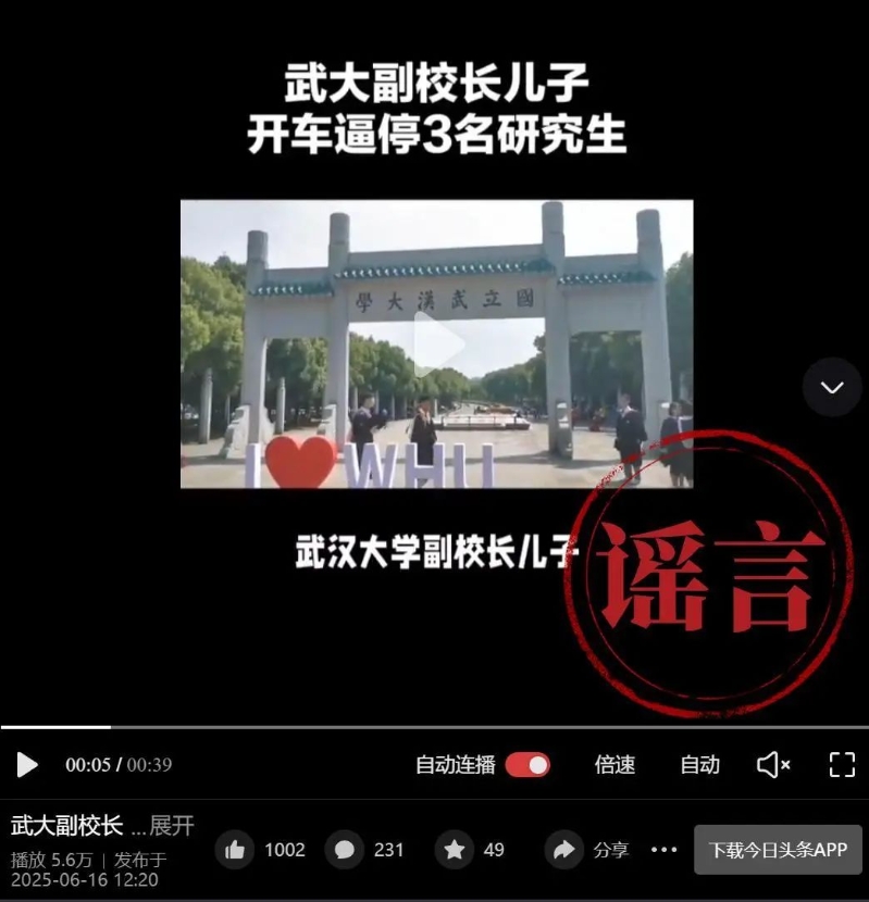 E990F14762E0EC98D8B24D2DCE7F9A3D.png E990F14762E0EC98D8B24D2DCE7F9A3D.png