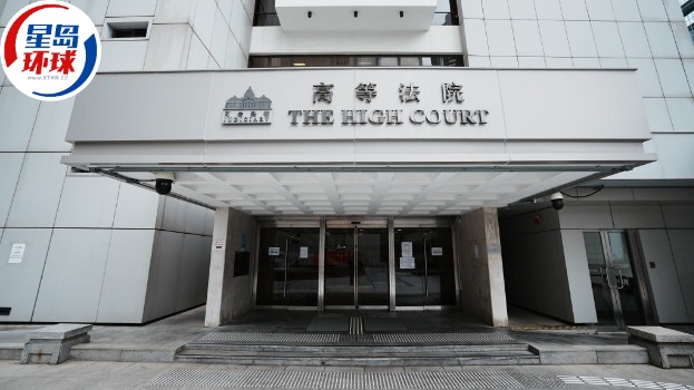 口岸爆炸案第119天审讯。 口岸爆炸案第119天审讯。