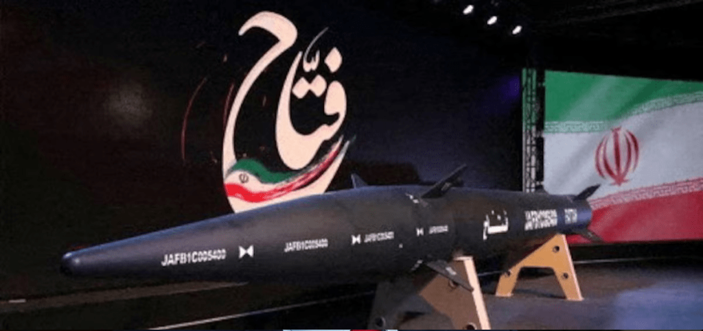 法塔赫-1(Fattah-1)“高超音速”导弹。 路透社 法塔赫-1(Fattah-1)“高超音速”导弹。 路透社