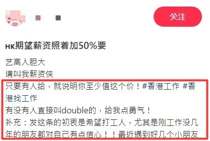 图片来源:社交媒体.jpg 图片来源:社交媒体.jpg