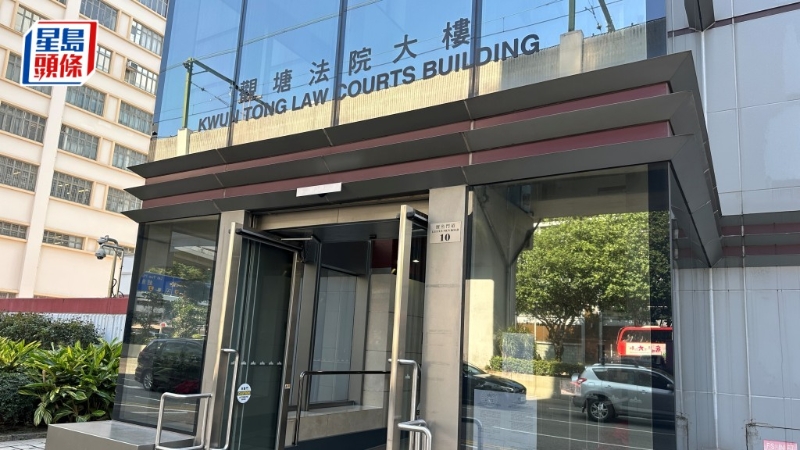 法院大楼 法院大楼