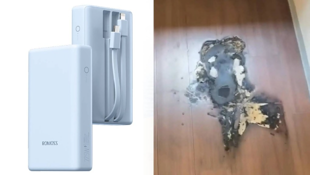 中国男罗马仕充电宝爆炸 中国男罗马仕充电宝爆炸
