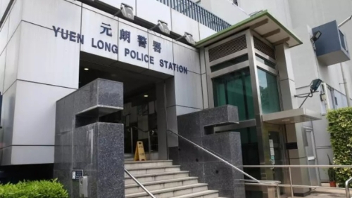 警天水围扫毒检$30万太空油烟弹冰毒 警天水围扫毒检$30万太空油烟弹冰毒