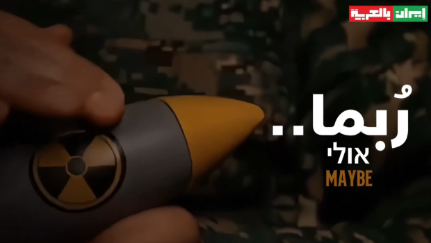 “手摸核弹”影片曝光! “手摸核弹”影片曝光!