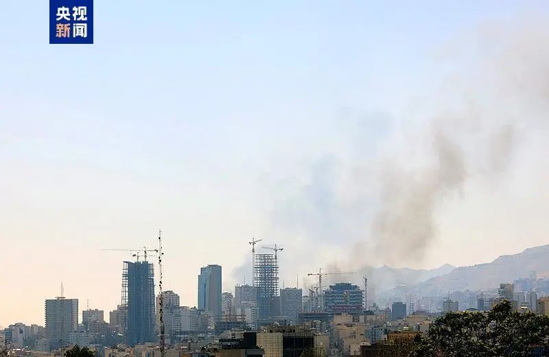 德黑兰东部 德黑兰东部