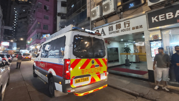 肥贼潜尖沙咀楼上铺 肥贼潜尖沙咀楼上铺