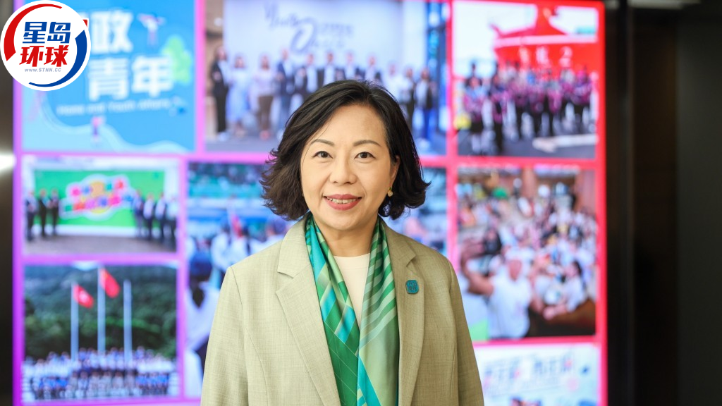 《香港国安法》 《香港国安法》