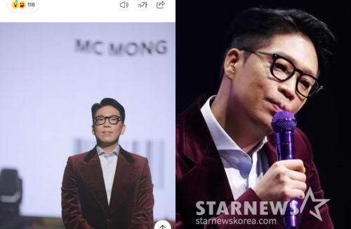 韩媒报导MC梦疑因性交易被One Hundred Label开除。 韩媒报导MC梦疑因性交易被One Hundred Label开除。