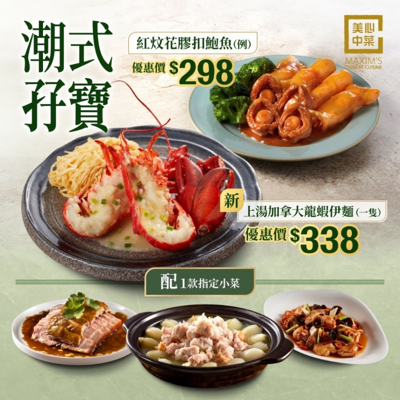 508445479_1144202267742306_252413305436870876_n 508445479_1144202267742306_252413305436870876_n