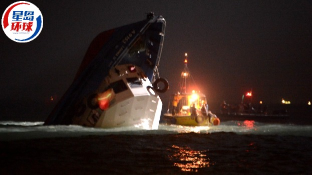 南丫海难造成39人葬身大海。资料图片 南丫海难造成39人葬身大海。资料图片