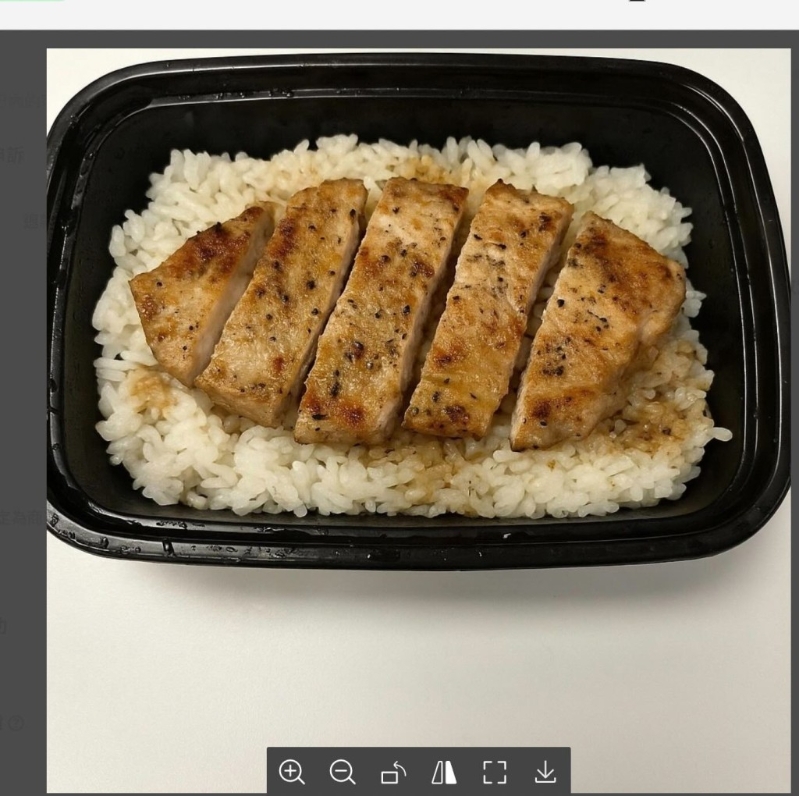 不过,当老板收到平台退款通知时,事主发现客人附上的图片与自家出品大相径庭(Threads) 不过,当老板收到平台退款通知时,事主发现客人附上的图片与自家出品大相径庭(Threads)