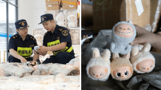 拱北海关查获侵权“LABUBU”超2万件。海关发布 拱北海关查获侵权“LABUBU”超2万件。海关发布
