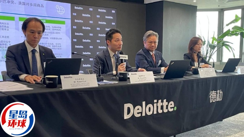 德勤中国华南区主管合伙人欧振兴(左二) 德勤中国华南区主管合伙人欧振兴(左二)
