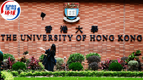 QS世界大学排名 QS世界大学排名