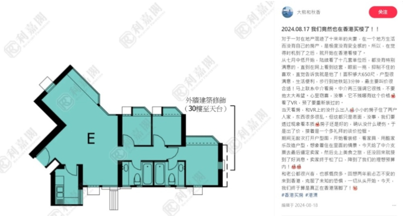 微信截图_20250619154822 微信截图_20250619154822