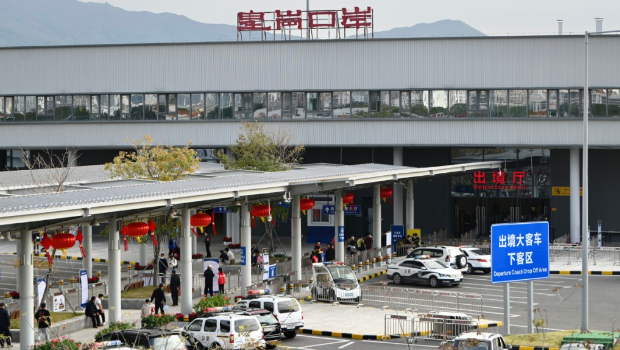 2026年启用“合作查验、一次放行” 2026年启用“合作查验、一次放行”