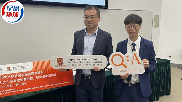 港人北上无挤压香港消费 港人北上无挤压香港消费