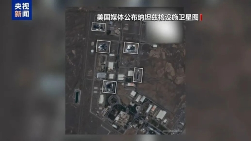 微信图片_20250619185757 微信图片_20250619185757