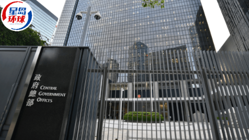 伊朗以色列冲突 伊朗以色列冲突