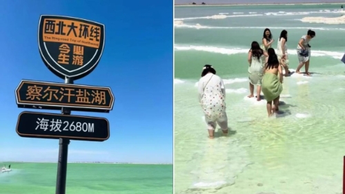 青海游客赤脚踩入盐湖 青海游客赤脚踩入盐湖