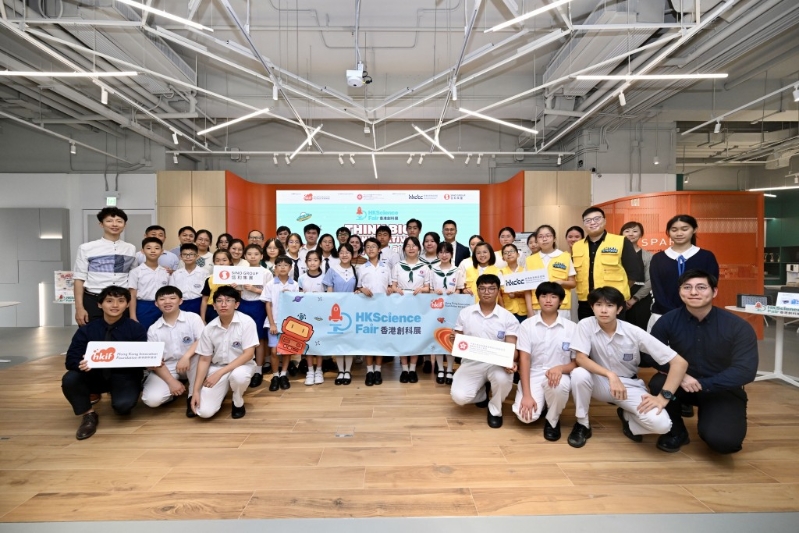 第四届香港创科展共接获300间学校逾3,000名师生报名,提交近600份作品。 第四届香港创科展共接获300间学校逾3,000名师生报名,提交近600份作品。