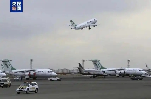 伊朗领空将继续关闭至20日中午 伊朗领空将继续关闭至20日中午