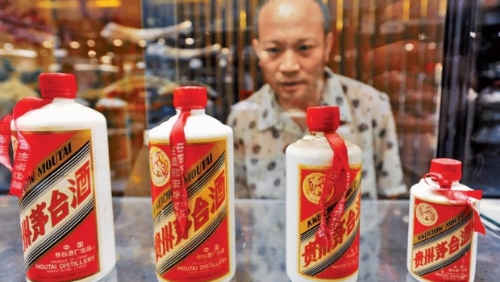 受多个不利因素影响,茅台价格持续下跌。 受多个不利因素影响,茅台价格持续下跌。