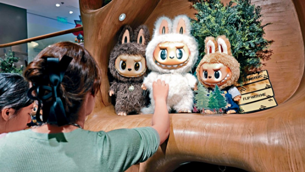 风靡全球的IP“Labubu”由香港人设计。 风靡全球的IP“Labubu”由香港人设计。