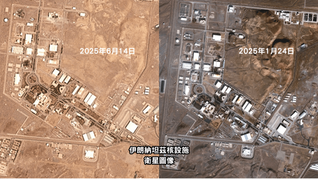 伊朗纳坦兹核设施在以色列突袭前后的对比图,可见部分建筑受损。 伊朗纳坦兹核设施在以色列突袭前后的对比图,可见部分建筑受损。
