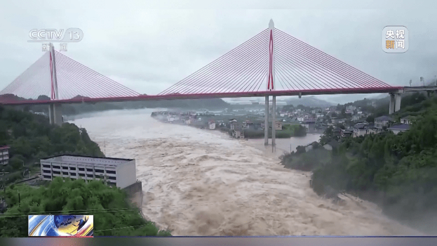 湖南澧水上游干流发生1998年来最大洪水。 央视截图 湖南澧水上游干流发生1998年来最大洪水。 央视截图