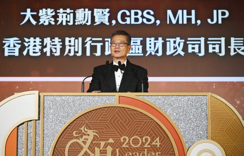 财政司司长陈茂波致辞。 财政司司长陈茂波致辞。