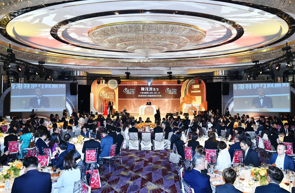 由星岛新闻集团主办的“2024杰出领袖选举”颁奖礼,今晚(20日)于君悦酒店举行。 由星岛新闻集团主办的“2024杰出领袖选举”颁奖礼,今晚(20日)于君悦酒店举行。