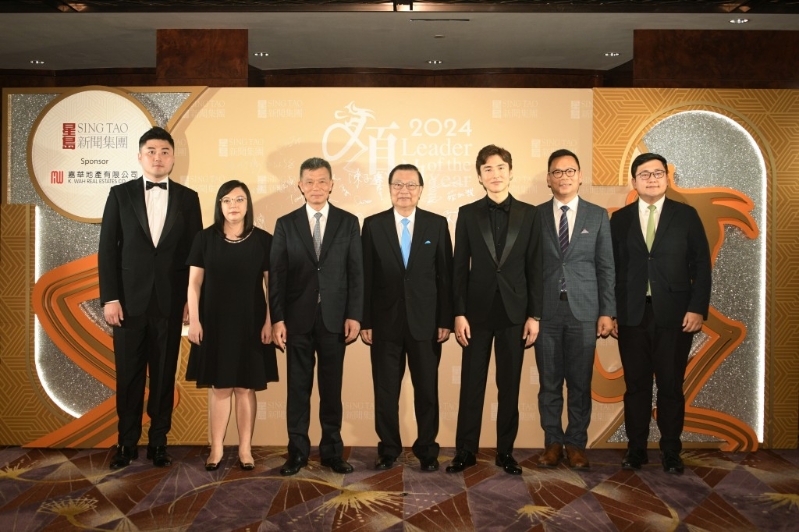 左起:蔡晋、星岛新闻集团副主席郭晓亭、星岛新闻集团主席郭英成、民建联会务顾问谭耀宗、星岛新闻集团主席蔡加讚。 左起:蔡晋、星岛新闻集团副主席郭晓亭、星岛新闻集团主席郭英成、民建联会务顾问谭耀宗、星岛新闻集团主席蔡加讚。