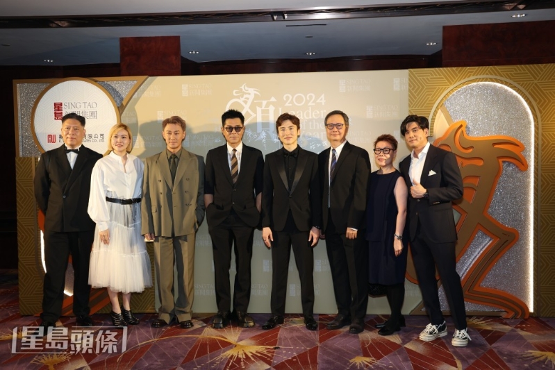 星岛新闻集团主席蔡加讚(右四)恭贺古天乐及《九龙城寨之围城》主创团队。 星岛新闻集团主席蔡加讚(右四)恭贺古天乐及《九龙城寨之围城》主创团队。