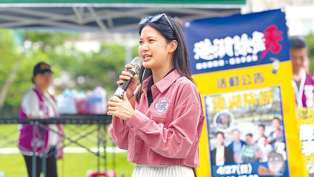 台北市议员林亮君。 台北市议员林亮君。