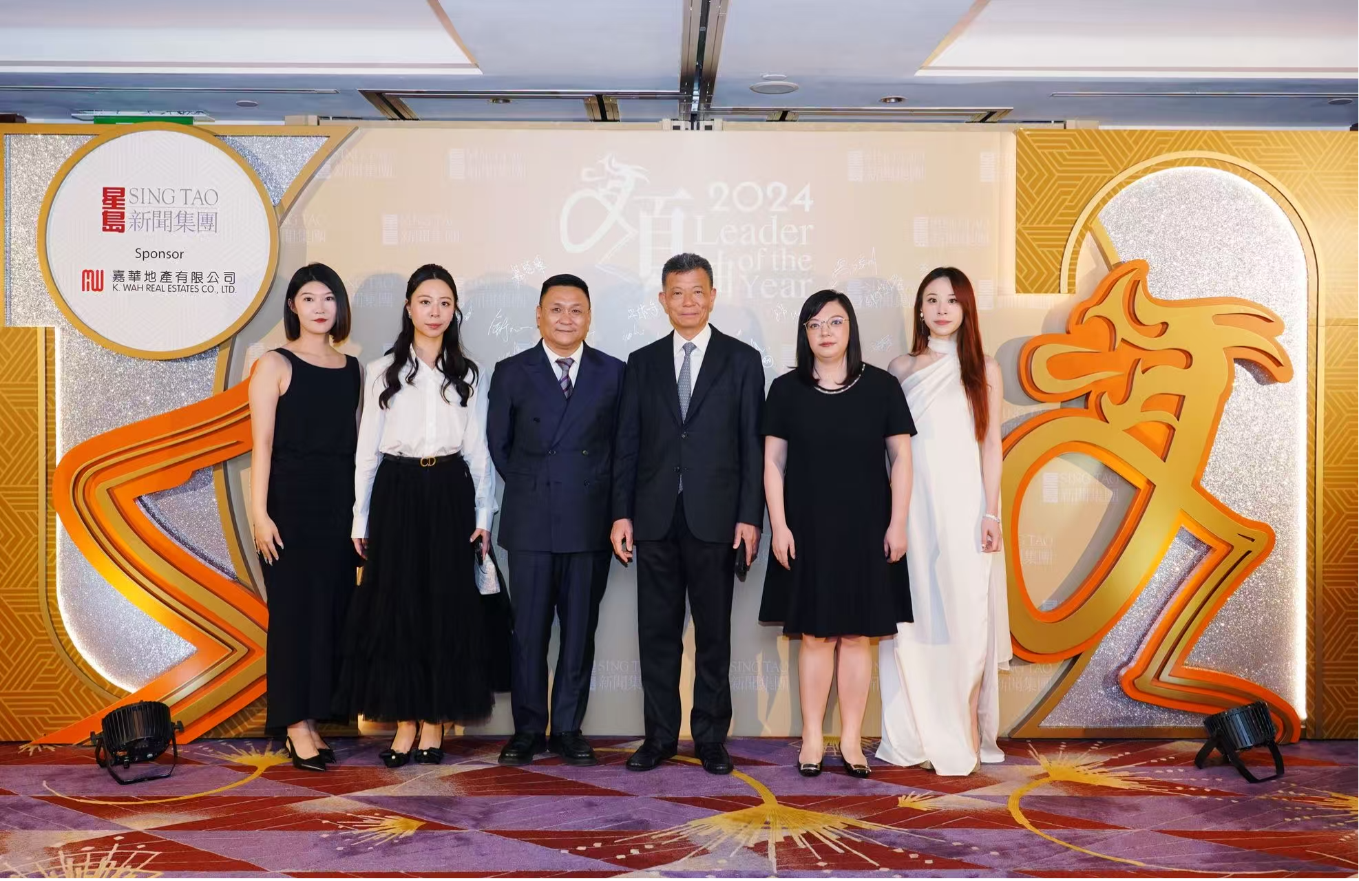 杰出领袖 杰出领袖