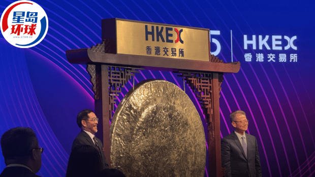 190企业正赴港排队上市 190企业正赴港排队上市