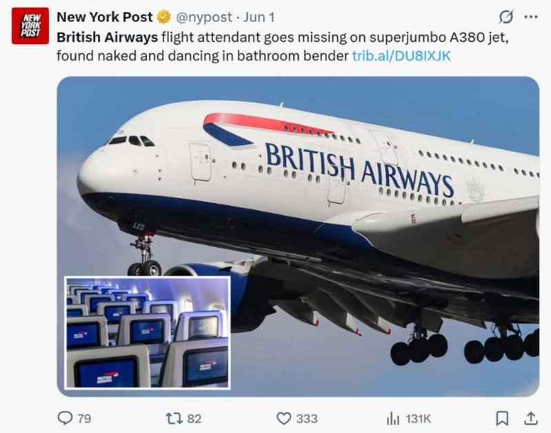 英航人员误入住性爱主题旅馆,房内设施充满挑逗设计。( 英航人员误入住性爱主题旅馆,房内设施充满挑逗设计。(