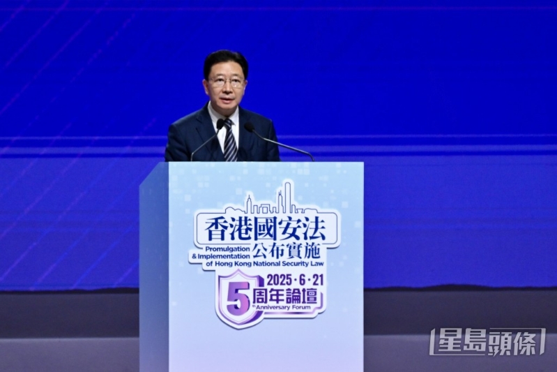 周霁强调中联辨将认真贯彻落实中央要求,全力支持香港巩固好、发展好“由治及兴”的良好局面。 周霁强调中联辨将认真贯彻落实中央要求,全力支持香港巩固好、发展好“由治及兴”的良好局面。