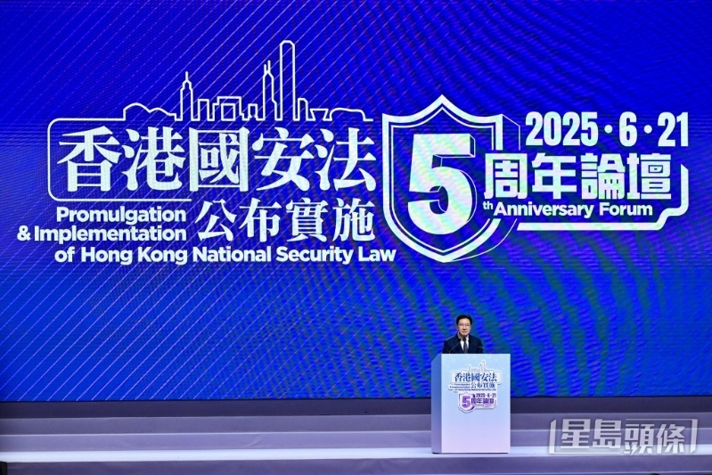 周霁形容《港区国安法》的制定实施是“一国两制”事业的重要里程碑。 周霁形容《港区国安法》的制定实施是“一国两制”事业的重要里程碑。