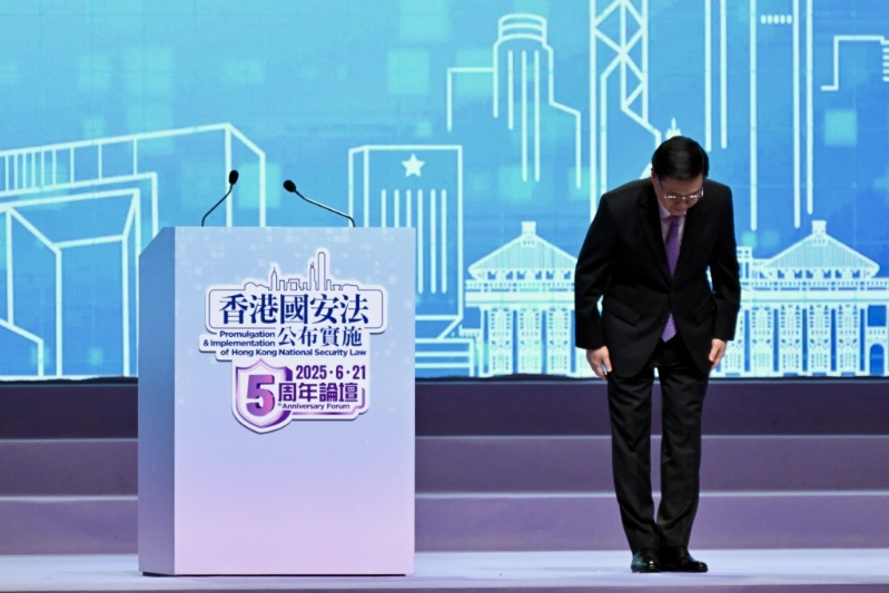 李家超在会上致辞 李家超在会上致辞