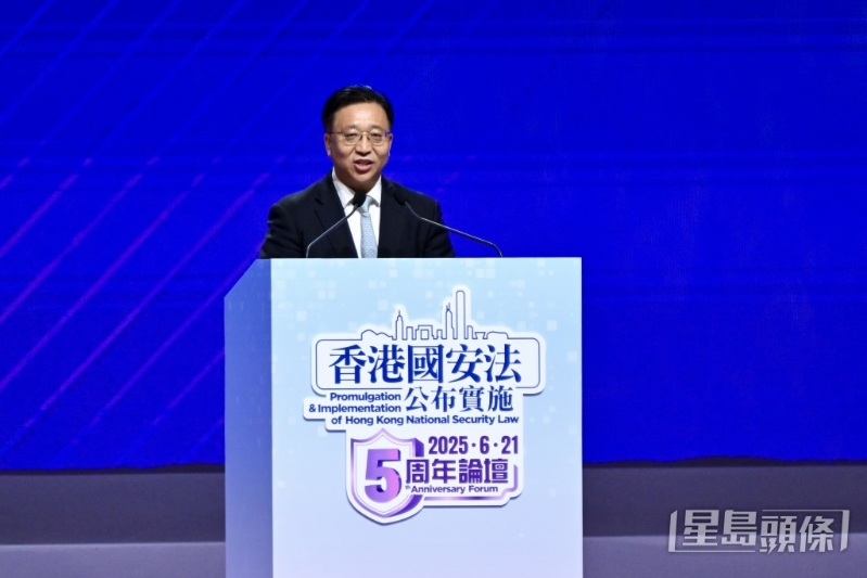 崔建春表示,《香港国安法》的制定实施 ,带来了一系列变革影响。 崔建春表示,《香港国安法》的制定实施 ,带来了一系列变革影响。