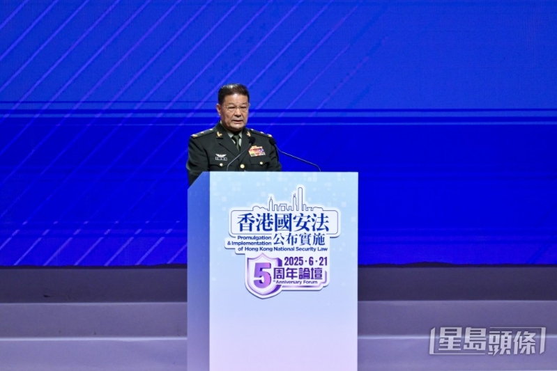 彭京堂表示,《香港国安法》如定海神针一样,守护著香港社会安宁和市民福祉。 彭京堂表示,《香港国安法》如定海神针一样,守护著香港社会安宁和市民福祉。