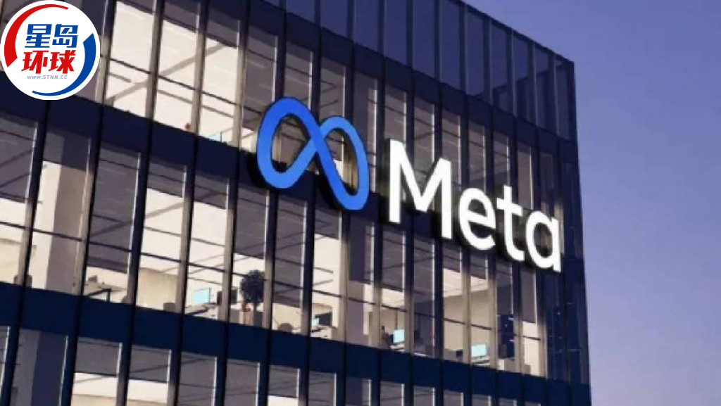 Meta续邀猛人加盟 Meta续邀猛人加盟